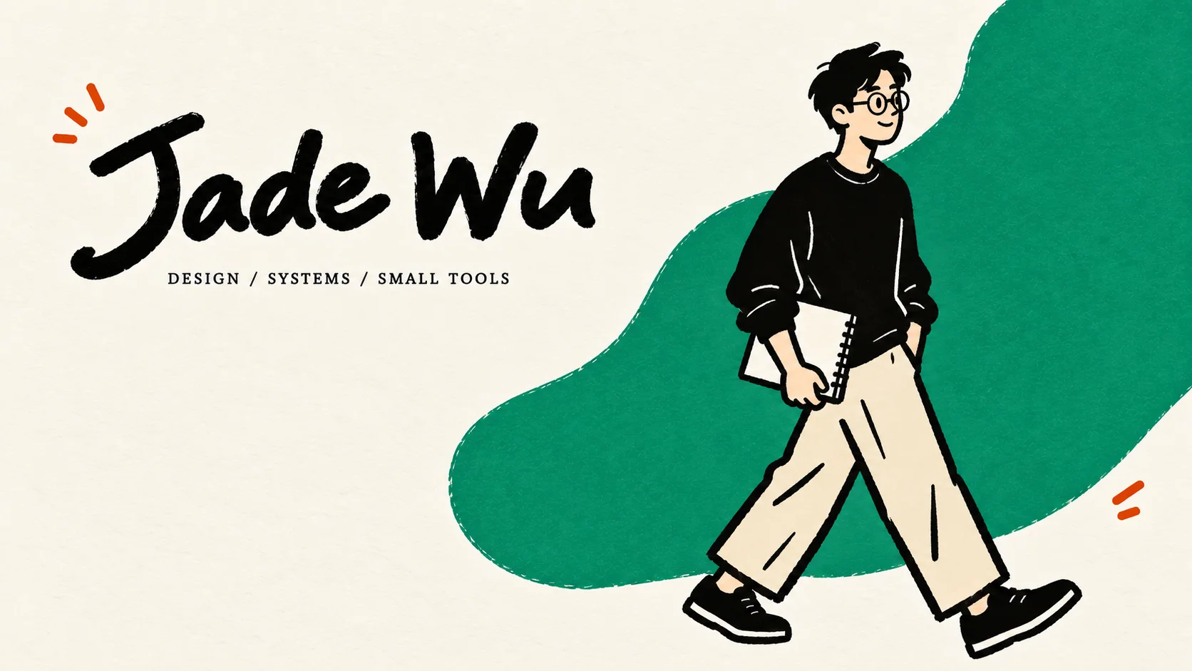 Jade Wu 品牌视觉:手绘人物、字标与翡翠绿图形